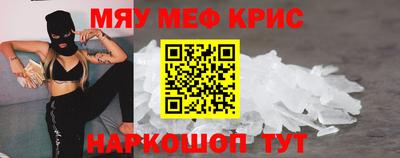 синтетический гашиш Гулькевичи