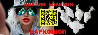 синтетический гашиш Гулькевичи