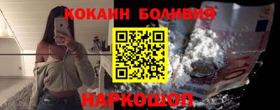 синтетический гашиш Гулькевичи
