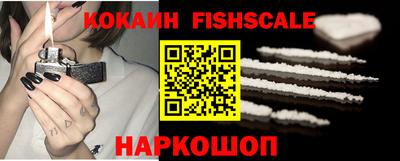 прущая мука Гудермес