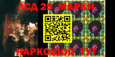 прущая мука Гудермес