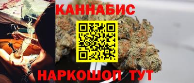 прущая мука Гудермес