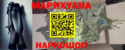 прущая мука Гудермес