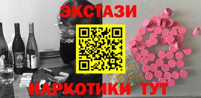 прущая мука Гудермес