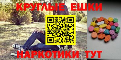 прущая мука Гудермес