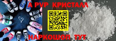 прущая мука Гудермес