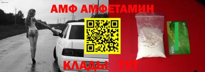 мескалин Гуково