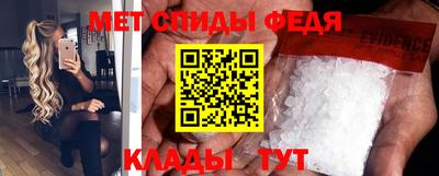 мескалин Гуково