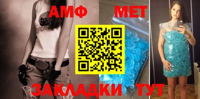 прущая мука Гудермес
