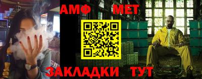 мескалин Гуково