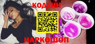 прущая мука Гудермес