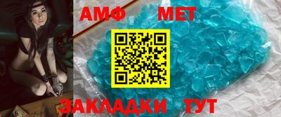 мескалин Гуково