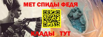 синтетический гашиш Гулькевичи