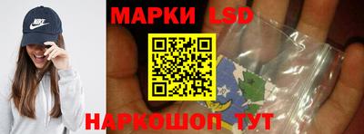 прущая мука Гудермес