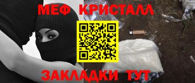 прущая мука Гудермес